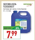 Seifenblasen-Flüssigkeit im Angebot bei Marktkauf in Neuss Seifenblasen-Flüssigkeit Angebote von Outdoor active bei Marktkauf Neuss für 7,99 €