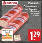 EDEKA Dortmund Prospekt mit  im Angebot für 1,29 €