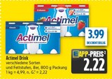 Actimel Drink Classic im Angebot bei diska in Hof Actimel Drink Classic Angebote von Actimel bei diska Hof für 2,22 €