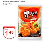 Paniermehl Panko Angebote von Samlip bei GLOBUS Oberhausen für 1,49 €