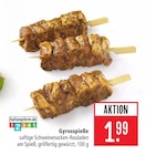 Gyrosspieße im Angebot bei Marktkauf in Stuttgart Gyrosspieße Angebote bei Marktkauf Stuttgart für 1,99 €