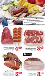 Steak im E center Prospekt in Offenbach Aktueller E center Prospekt mit Steak, "Aktuelle Angebote", Seite 2