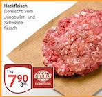 Aktuelles Hackfleisch Angebot bei GLOBUS in Rostock ab 7,90 €