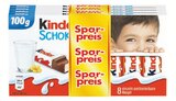 Yogurette/ Kinder Schokolade von Ferrero für 3,79 € bei Lidl im Angebot Yogurette/ Kinder Schokolade von Ferrero im aktuellen Lidl Prospekt