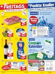 Schweinebauch im Netto Marken-Discount Prospekt in Salzgitter Aktueller Netto Marken-Discount Prospekt mit Schweinebauch, "Aktuelle Angebote", Seite 47