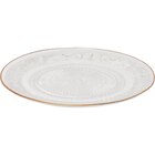 Assiette plate baroque filet or - CARREFOUR HOME en promo chez Carrefour Créteil à 1,99 €