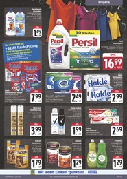 Bodenbelag Angebot im aktuellen E center Prospekt auf Seite 25