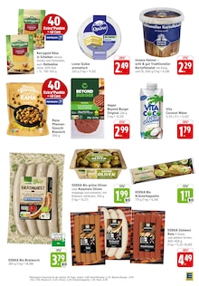 Pfanne im aktuellen EDEKA Prospekt (Ulm) Pfanne im EDEKA Prospekt "Aktuelle Angebote" mit 45 Seiten (Ulm)