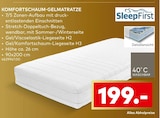Komfortschaum-Gelmatratze im Angebot bei porta Möbel in Troisdorf Komfortschaum-Gelmatratze Angebote von SleepFirst bei porta Möbel Troisdorf für 199,00 €