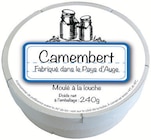 Camembert Pays D'Auge en promo chez Intermarché Hyper Camembert Pays D'Auge dans le catalogue Intermarché Hyper