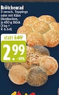 Aktuelle Wecker Angebote bei E center in Bielefeld Aktuelles Brötchenrad Angebot bei E center in Bielefeld ab 2,99 €