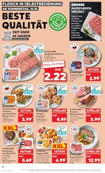 Suppenfleisch Angebot im Kaufland Prospekt, gültig von 16.10.2025 bis 22.10.2025 Suppenfleisch Angebot im aktuellen Kaufland Prospekt auf Seite 32