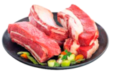 Suppenfleisch im Angebot bei EDEKA in Cuxhaven Suppenfleisch Angebote von Gutfleisch bei EDEKA Cuxhaven für 1,11 €