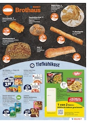 Aktueller V-Markt Prospekt mit Wecker, "V-Markt einfach besser einkaufen", Seite 5