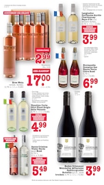 Wein im E center Prospekt in Ludwigshafen Aktueller E center Prospekt mit Wein, "Aktuelle Angebote", Seite 51