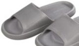 Bade-pantoletten im Angebot bei Kaufland in Gießen Bade-pantoletten Angebote bei Kaufland Gießen für 3,99 €