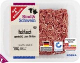 E center Umkirch Prospekt mit  im Angebot für 3,99 €