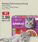 EDEKA Hilden - Katzennassnahrung Angebot im Prospekt Katzennassnahrung bei EDEKA im Hilden Prospekt für 3,99 €