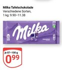 Angebot im GLOBUS Biebergemünd Prospekt GLOBUS Biebergemünd Prospekt mit im Angebot für 0,99 €