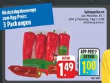 Angebot im nah und gut Eibelstadt Prospekt nah und gut Eibelstadt Prospekt mit im Angebot fĂŒr 1,00 âŹ