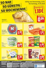 Wecker im nah und gut Prospekt in Minden Aktueller nah und gut Prospekt mit Wecker, "Aktuelle Angebote", Seite 12