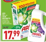 Aktuelles VOLL- oder COLOR-WASCHMITTEL Angebot bei Marktkauf in Bochum ab 17,99 €