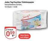Aktuelle Toilettenpapier Angebote bei GLOBUS in Duisburg Aktuelles Feuchtes Toilettenpapier Angebot bei GLOBUS in Duisburg ab 0,59 €