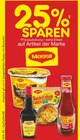 5 Minuten Terrine im Angebot bei Netto Marken-Discount in Gütersloh 5 Minuten Terrine Angebote von Maggi bei Netto Marken-Discount Gütersloh