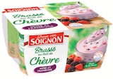 Yaourt brassé au lait de chèvre mûre - framboise - SOIGNON dans le catalogue Intermarché Super