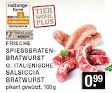 Angebot im E center Düsseldorf Prospekt E center Düsseldorf Prospekt mit im Angebot für 0,99 €
