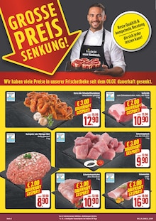 Aktueller E center Prospekt "Wir lieben Lebensmittel!" Aktueller E center Prospekt