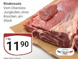 Aktuelle Rindfleisch Angebote bei GLOBUS in Braunschweig Aktuelles Rinderwade Angebot bei GLOBUS in Braunschweig ab 11,90 €