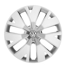 Radzierblenden 16 Zoll, brillantsilber bei Volkswagen im Prospekt "" für 170,00 €