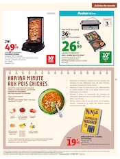 Promos Viande dans le catalogue "CUISINE GOURMANDE" de Auchan Hypermarché Viande en promo dans le catalogue Auchan Hypermarché à la page 21