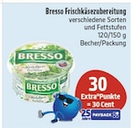 Angebot im nah und gut Lugau (Erzgebirge) Prospekt nah und gut Lugau (Erzgebirge) Prospekt mit im Angebot für