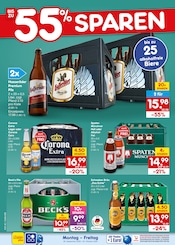 Spaten im Netto Marken-Discount Prospekt in Filderstadt Aktueller Netto Marken-Discount Prospekt mit Spaten, "Aktuelle Angebote", Seite 18