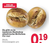 Aktuelle Brötchen Angebote bei E center in Mainz Aktuelles ofenfrische Brötchen Angebot bei E center in Mainz ab 0,19 €