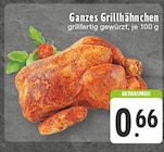 E center Essen Prospekt mit  im Angebot für 0,66 €
