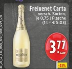 Freixenet Carta im Angebot bei E center in Dorsten Freixenet Carta Angebote von Freixenet bei E center Dorsten für 3,77 €