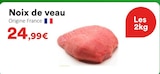 Noix de veau en promo chez Hmarket Noix de veau dans le catalogue Hmarket