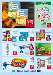 Bratpfanne im Marktkauf Prospekt in Plauen Aktueller Marktkauf Prospekt mit Bratpfanne, "AUSWAHL RIESIG, PREISE NIEDRIG", Seite 18