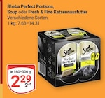 Aktuelle Katzenfutter Angebote bei GLOBUS in Saarbrücken Aktuelles Perfect Portions, Soup oder Fresh & Fine Katzennassfutter Angebot bei GLOBUS in Saarbrücken ab 2,29 €