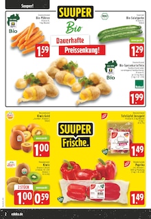 Aktueller EDEKA Prospekt "Aktuelle Angebote" Aktueller EDEKA Prospekt