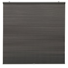 Aktuelle Gardinen Angebote bei IKEA in Nürnberg Aktuelles Wabenjalousie (abdunk.) grau 60x155 cm Angebot bei IKEA in Nürnberg ab 19,99 €