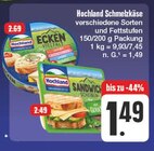 Schmelzkäse Angebote von Hochland bei EDEKA Bamberg für 1,49 €