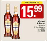 7 Sterne im Angebot bei WEZ in Löhne 7 Sterne Angebote von Metaxa bei WEZ Löhne für 15,99 €