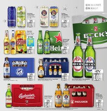 Radler im Marktkauf Prospekt "Aktuelle Angebote" mit 47 Seiten (Freiburg (Breisgau))