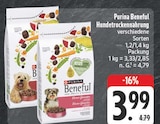 EDEKA Wasungen Prospekt mit  im Angebot für 3,99 €