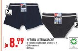 Retroshorts Angebote bei Marktkauf Bielefeld für 8,99 €