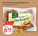 GLOBUS Brahmenau Prospekt mit  im Angebot für 6,99 €